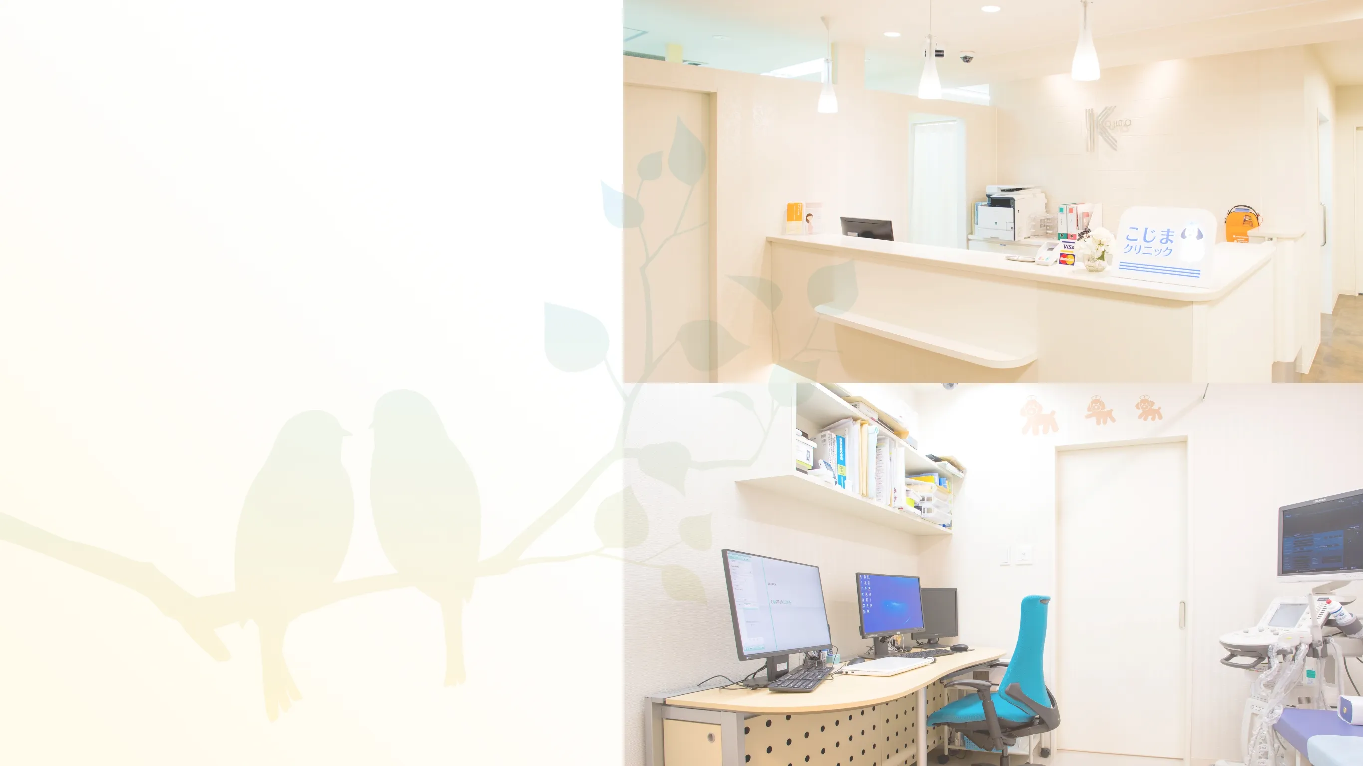 パートナーの笑顔を守りたいあなたへ 性感染症は大切な人の健康をも脅かします適切な検査を受けてお互いの健康を守りましょう