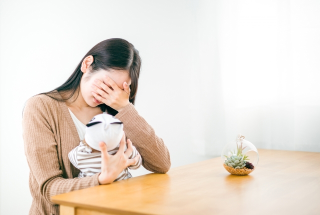 妊娠しにくくなる可能性