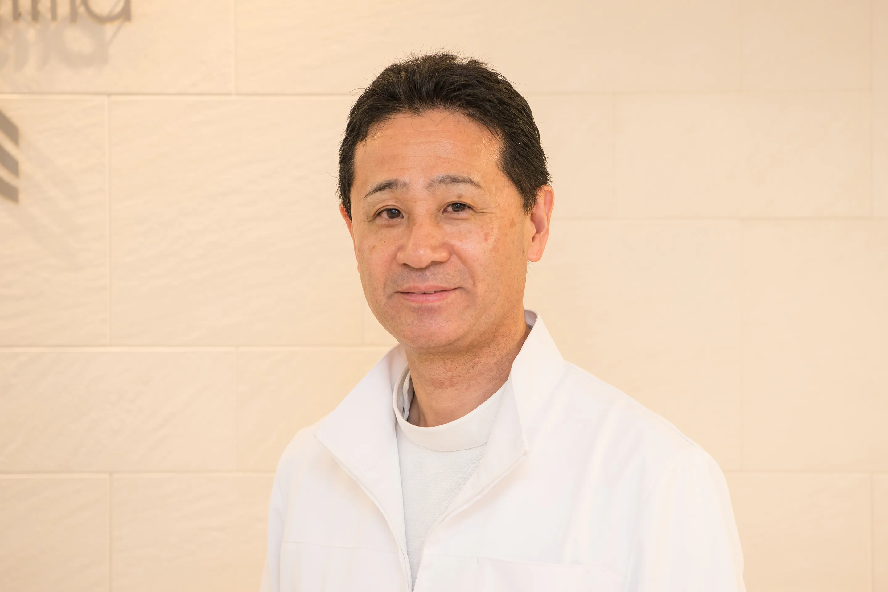 受診しやすい・相談しやすい「安心のクリニック」です