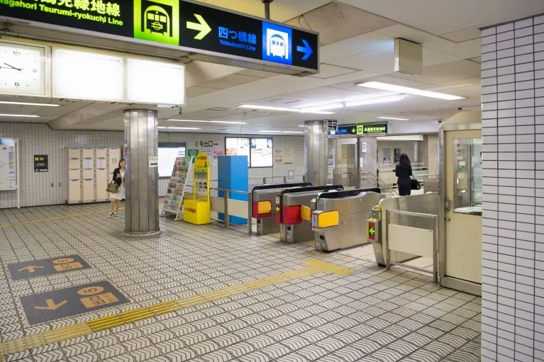 アクセス便利なのでどこからでもスムーズにご来院頂けます